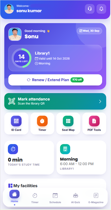 Library app home screen